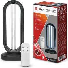 Настольный бактерицидный светильник IN HOME