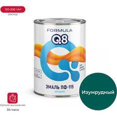 Эмаль ПРЕСТИЖ
