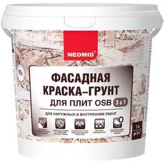 Фасадная краска-грунт для плит OSB NEOMID