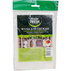 Чехлы для одежды Master Fresh