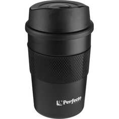 Термокружка PERFECTO LINEA