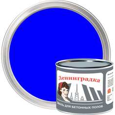 Износостойкая краска для бетонных полов ЛЕНИНГРАДКА
