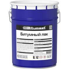 Битумный лак Bitumast