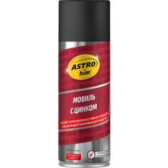Мовиль Astrohim Астрохим