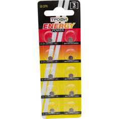 Элемент питания ТРОФИ