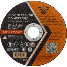 Отрезной круг БАЗ