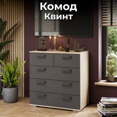 Комод ТриЯ Triya