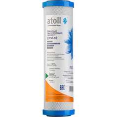 Картридж Atoll