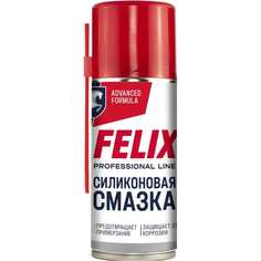 Силиконовая смазка FELIX