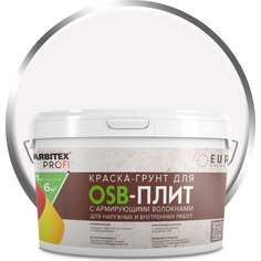 Армированная краска-грунт для OSB плит Farbitex