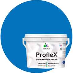 Резиновая краска для фасадов, крыш и цоколей MALARE