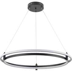 Люстра De Markt