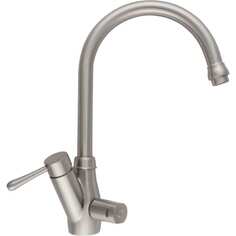 Комбинированный кран Atoll