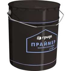 Битумный праймер ГРИДА