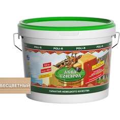 Пропитка Poli-R