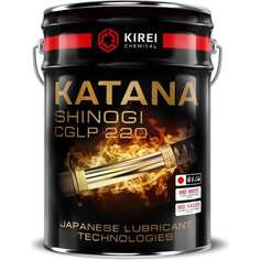 Масло для направляющих скольжения KATANA