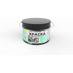 Краска для бетонных полов ГРИДА