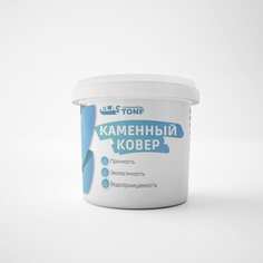 Каменный ковер Экодекинг