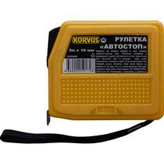 Рулетка Korvus