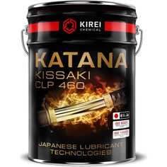 Редукторное масло KATANA