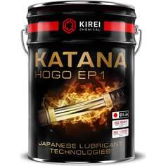 Смазка KATANA