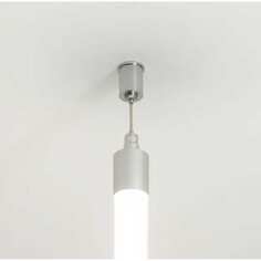 Подвес Arlight