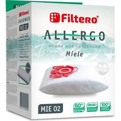 Мешки для пылесосов FILTERO
