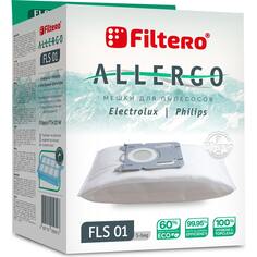Мешки для пылесосов FILTERO