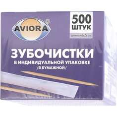 Бамбуковые зубочистки AVIORA