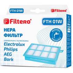 Hepa фильтр FILTERO
