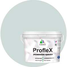 Резиновая краска для фасадов, крыш и цоколей MALARE