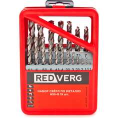 Набор сверл по металлу REDVERG