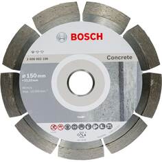 Алмазный диск Bosch
