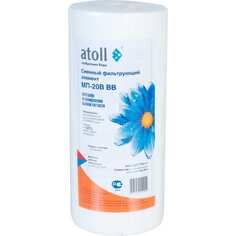 Полипропиленовый картридж Atoll