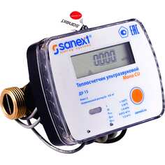 Счетчик SANEXT