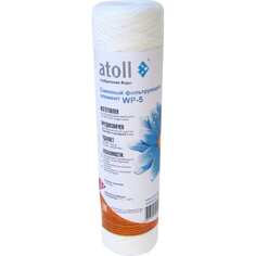 Полипропиленовый картридж Atoll