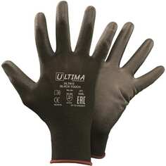 Нейлоновые перчатки ULTIMA