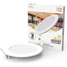 Светодиодный встраиваемый светильник Gauss