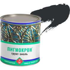 Грунт эмаль Пигмокрон