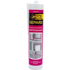 Силиконовый нейтральный герметик Gepard