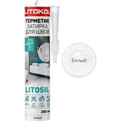 Высокоэластичный силиконовый герметик-затирка LITOKOL