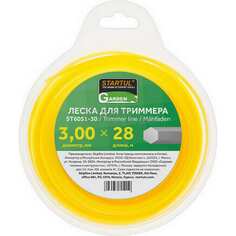 Леска для триммера STARTUL
