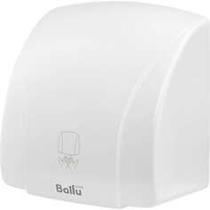 Сушилка для рук Ballu