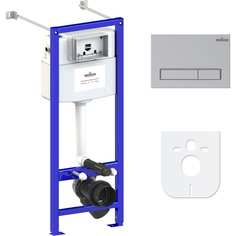 Инсталляция для унитаза Lavinia Boho