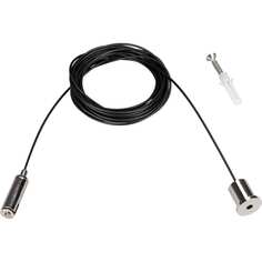 Подвес Arlight