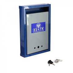 Металлический почтовый ящик АгроСнаб