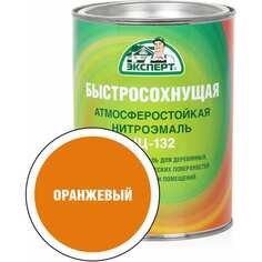 Эмаль Эксперт