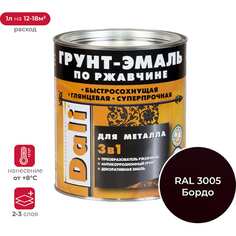 Грунт-эмаль по ржавчине DALI