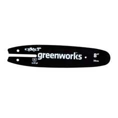 Шина для удлиненного сучкореза GreenWorks