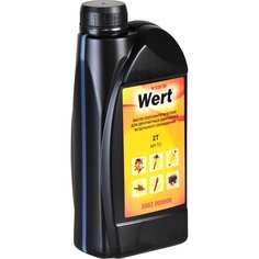 Масло WERT